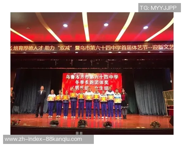 四川足球队奋勇争先展现拼搏精神助力地方体育发展与文化传承